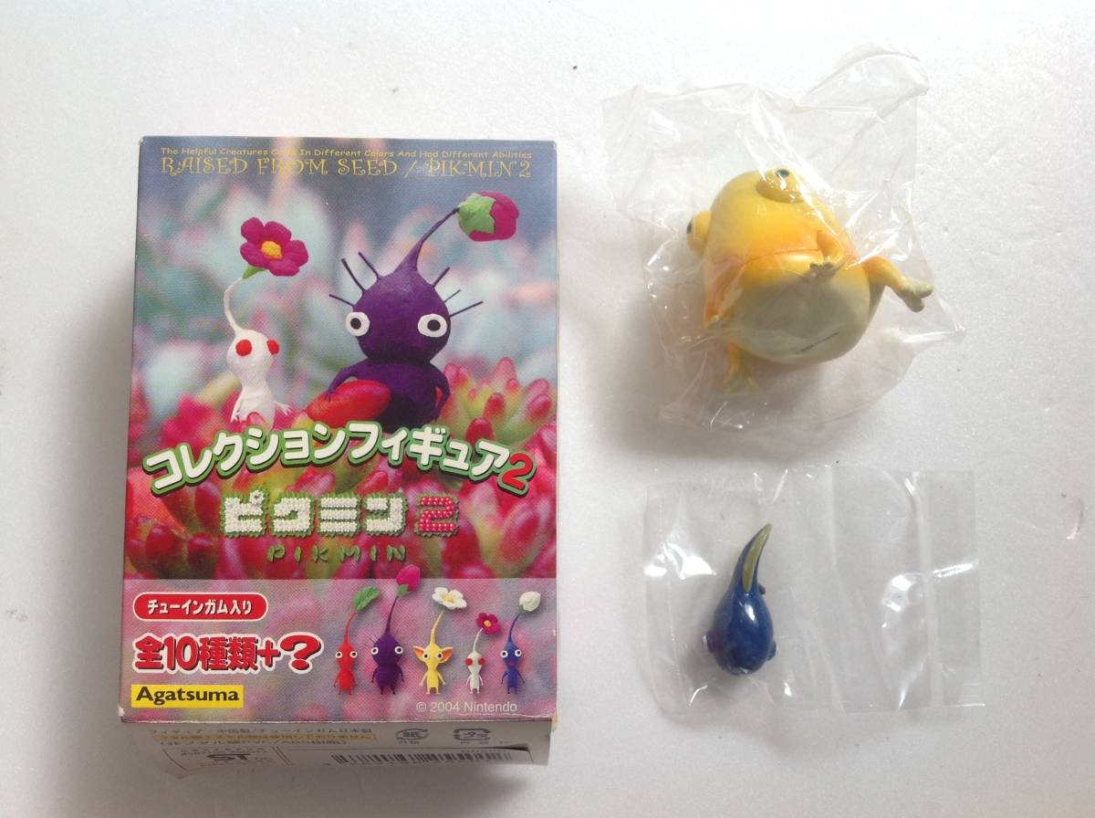 ヤフオク! -「ピクミン2 コレクションフィギュア」の落札相場・落札価格