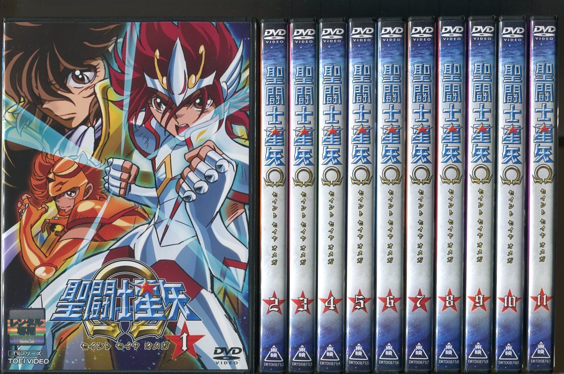 聖闘士星矢 全24巻DVDSET[レンタル用]-