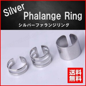 シルバー ユニセックス 3本セットリング チップリング ファランジリング 指輪