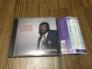 CD ハウ・ドゥ・ユー・キープ・ザ・ミュージック・プレイング / ラリー・ウィルス