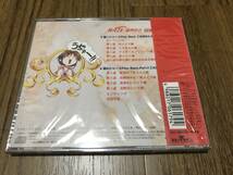 CD MAZE☆爆熱時空 幻光流1 / ラジオ・サントラ_画像2
