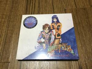 CD 「クォヴァディス」ドラマCD Vol.1～激動の予感 / ラジオ・サントラ