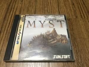 SSソフト MYST ミスト 箱説あり