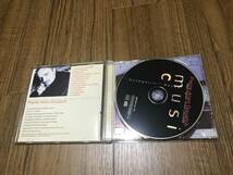 CD Exploring the World of Serge.. / Goualch, Pierre-Alain_画像2