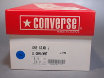 デッド!! 未使用!! US 9 1/2 / 28cm 希少カラー 日本製 converse ワンスター J D.GRN/WHT ダークグリーン レザー 箱付き_画像10