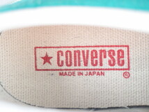 美品!! 26,5cm　日本製 限定 converse ジャックスター J STAR & BARS 緑 MADE IN JAPAN 箱なし_画像9