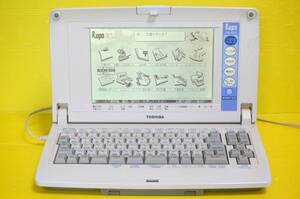 # Toshiba word-processor Rupo[JW-4020]#