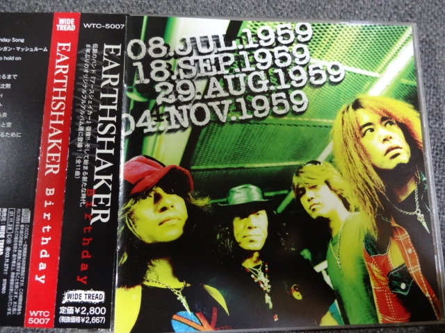 2023年最新】ヤフオク! - EARTHSHAKER(あ あ行)の中古品・新品・未使用