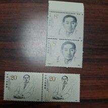 ★中国切手★コレクション_画像5