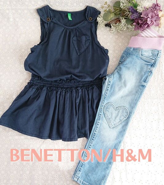 【100cmおしゃれ2点セット】BENETTONチュニック H&Mデニムストレッチパンツ ベネトン ズボン