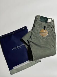 3003】新品7.7万【JACOB COHEN / ヤコブコーエン　30　定番J688　ストレッチコットン　ガーメントダイ加工】グレーカーキ