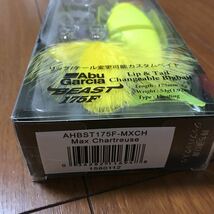 アブガルシア ビースト175F チャートリュース Abu Garcia BEAST175F Max Chartreuse AHBST175F-MXCH_画像4