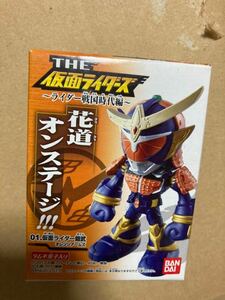 送安 即決 レア THE仮面ライダーズ 鎧武 オレンジアームズ フィギュア　検　仮面ライダー コンバージ マスコット