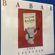 シールド未開封 カレンダー JEAN DE BRUNHOFF Histoire De Babar 1989 カレンダー LP 5点以上落札で送料無料E_画像1