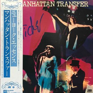 The Manhattan Transfer マンハッタントランスファー ニューヨークエッセンス jazz フュージョン 帯付LP レコード 5点以上落札で送料無料E
