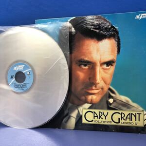 Cary Grant ケーリー・グラント〜ハリウッド・レジェンド(伝説)Ⅳ〜 LD レーザーディスク LP レコード 5点以上落札で送料無料E