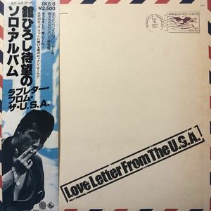 舘ひろし Love Letter From The U.S.A. ソロ・アルバム 帯付LP レコード 5点以上落札で送料無料E