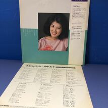 川中美幸 オリジナル・ベスト14 あなたひとすじ 演歌 帯付LP レコード 5点以上落札で送料無料E_画像3