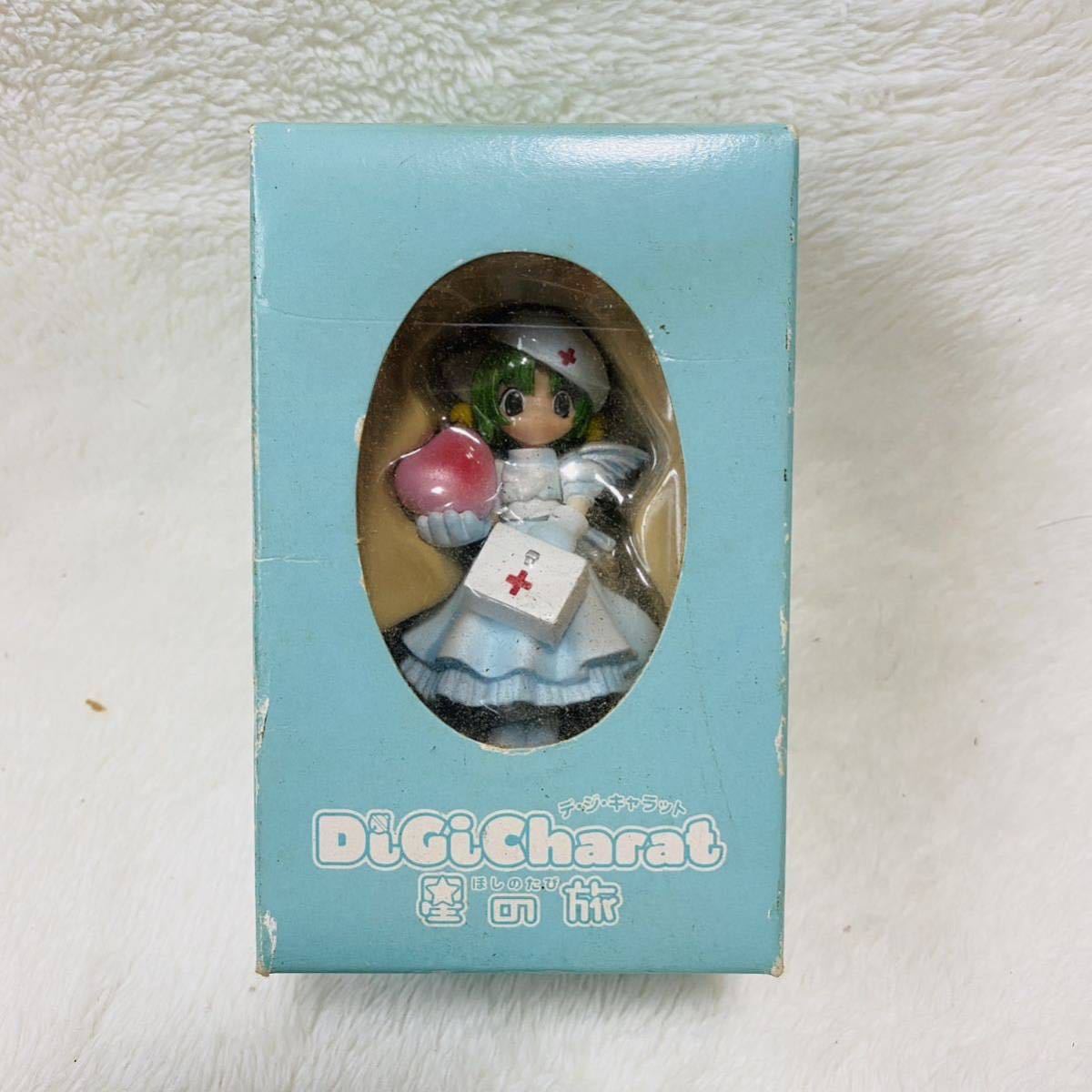 ヤフオク! -「デ ジ キャラット 星の旅」の落札相場・落札価格