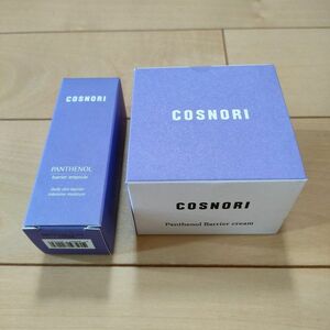 新品未開封　COSNORI コスノリ　パンテノールバリアアンプル30ml、クリーム50ml