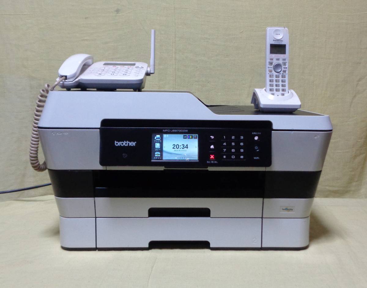 贈り物 brother プリンター 本体 MFC-J6973CDW (H49 01c) | policon.com.br