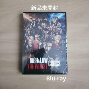 新品未開封★HiGH&LOW THE WORST X Blu-ray ブルーレイ 【送料無料】