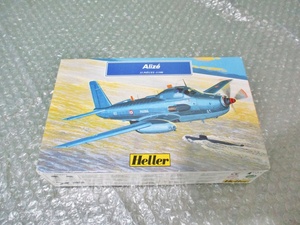 プラモデル エレール Heller 1/100 アリゼ Alize 戦闘機 未組み立て 昔のプラモ