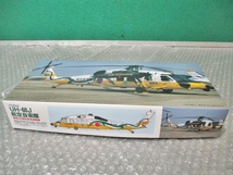 プラモデル フジミ FUJIMI 1/72 UH-60J 航空自衛隊 創設40周年記念塗装機 未組み立て 昔のプラモ_画像2