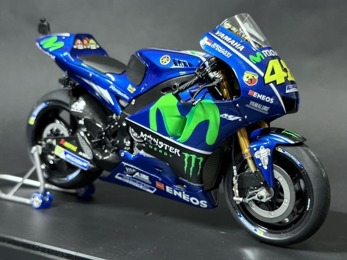 ヤフオク! -「yzr-m1 ロッシ」(プラモデル) の落札相場・落札価格