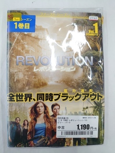 vdy12624 レボリューション ＜ファースト・シーズン＞ 全10巻セット/DVD/レン落/送料無料