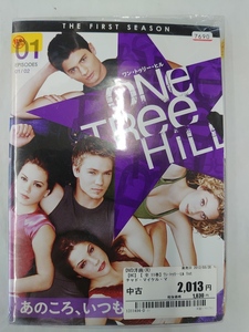 vdy12864 One Tree Hill/ワン・トゥリー・ヒル＜ファースト・シーズン＞ 全11巻セット/DVD/レン落/送料無料