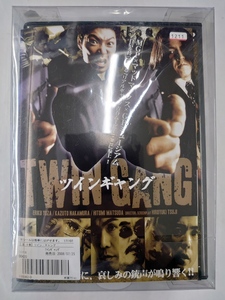 vdy12960 TWIN GANG ツインギャング 全4巻セット/DVD/レン落/送料無料