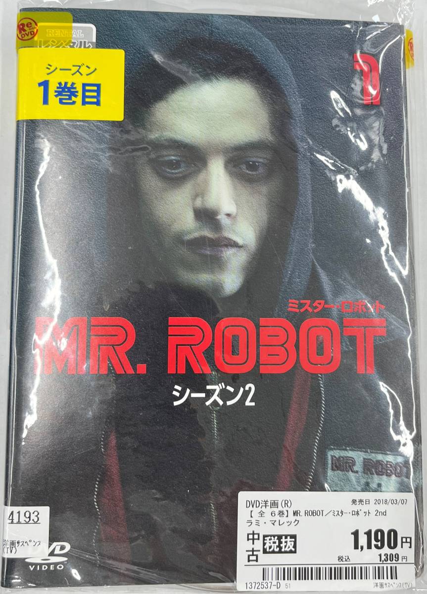 2023年最新】ヤフオク! -ミスター・ロボット(DVD)の中古品・新品・未