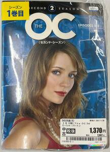 vdy12816 The OC セカンド・シーズン 全12巻セット/DVD/レン落/送料無料