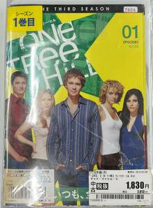 vdy12826 One Tree Hill/ワン・トゥリー・ヒル＜サード・シーズン＞ 全11巻セット/DVD/レン落/送料無料