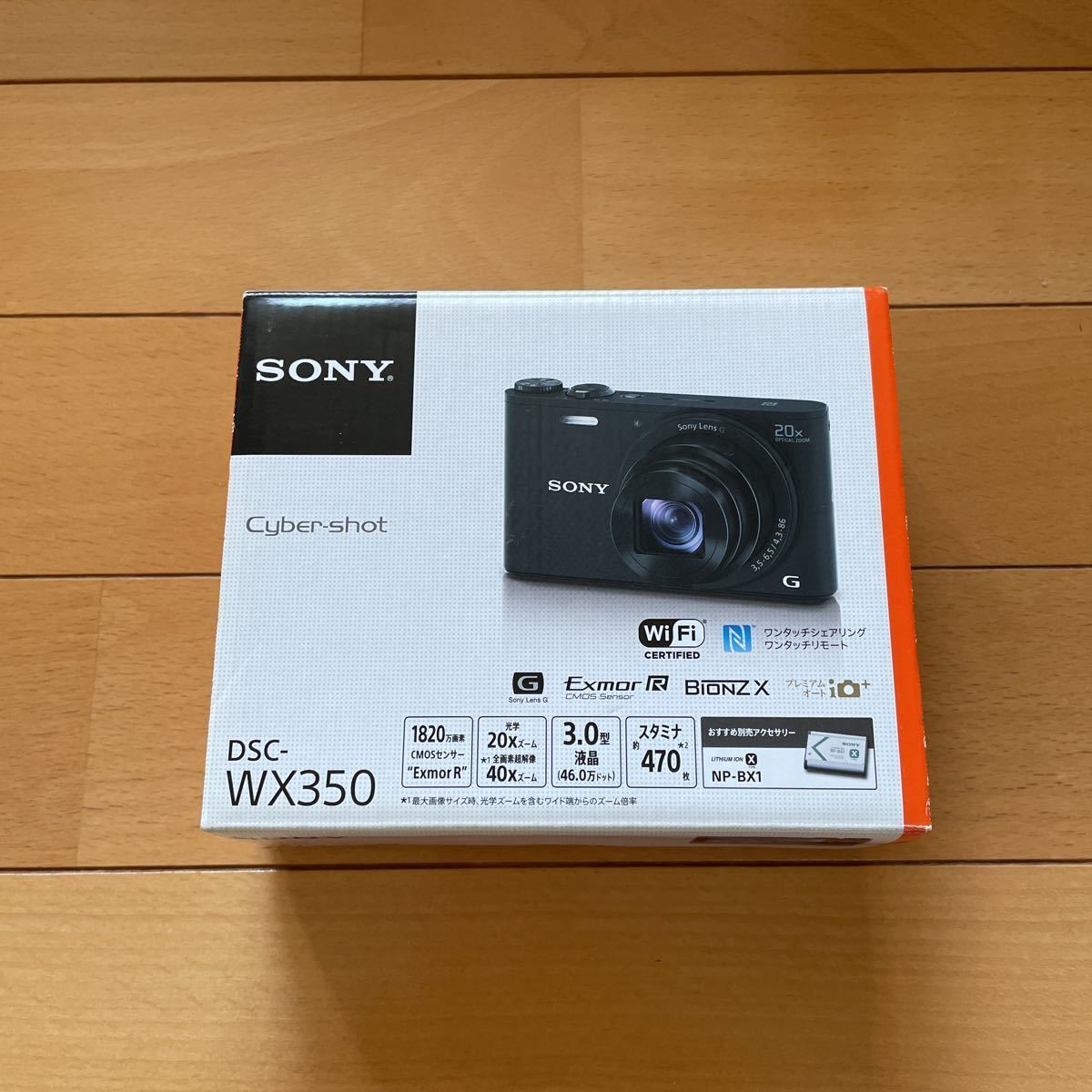 ヤフオク! -「サイバーショット dsc-wx350(ピンク)」(コンパクト ヤフオク! -「サイバーショット dsc-wx350(ピンク)」(コンパクト