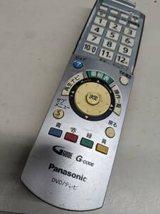 【F-45-112】ジャンク Panasonic DVD/テレビ リモコン EUR7658Y20 「DMR-XW50/DMR-XW30/DMR-EX550/他」上フタなし