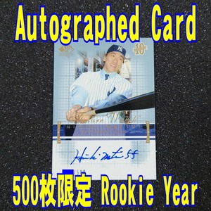 ◆【Auto card 500枚限定】 Hideki Matsui MLB 2003 UD Sp Authentic Future Watch Autographed　◇検索：松井秀喜 直筆サイン Yankees