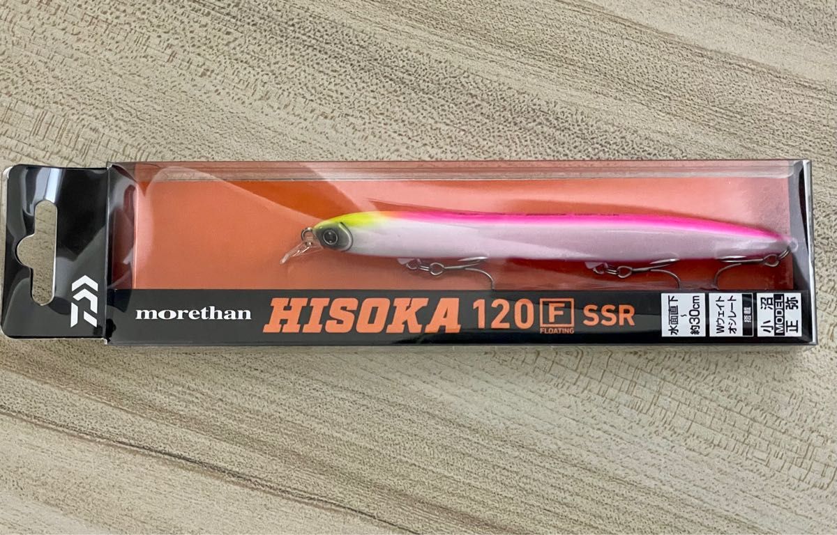 信頼 新品未使用 ダイワ モアザン107mh-w - thepowerful.life