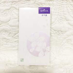 新品　百貨店商品　Hallmark　ポチ袋　ピンクラメ　桜柄　3枚入り　日本製