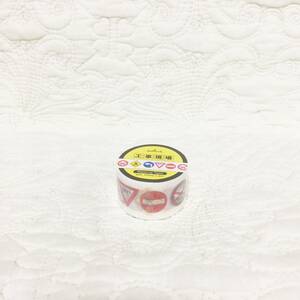 Новый универмаг продукт Hallmark Masking Mask Latch 25 мм x 4M