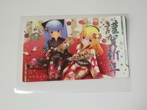 武装神姫 アーマードプリンセス バトルコンダクター　謹賀新年イラストカード　ホロ加工　美品