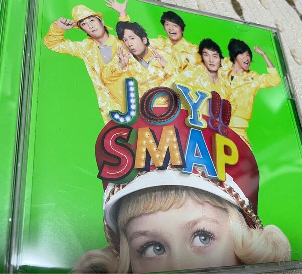 SMAP JOY CD/DVDセット　初回限定版