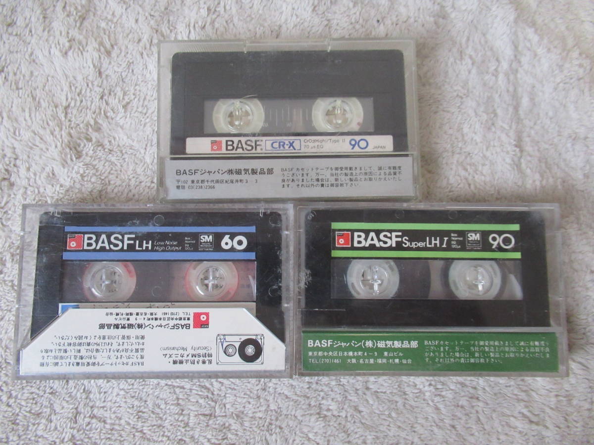 ヤフオク! -「basf カセットテープ」の落札相場・落札価格
