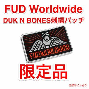 ограничение новый товар FUD Worldwide DUK N BONES вышивка patch qilo pvs dtnvg RTP wrmfzy supdef spiritus systems gbrs fog hpd 999defense monark ft