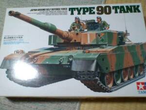 ^ Tamiya 1/35 Ground Self-Defense Force 90 type tank 