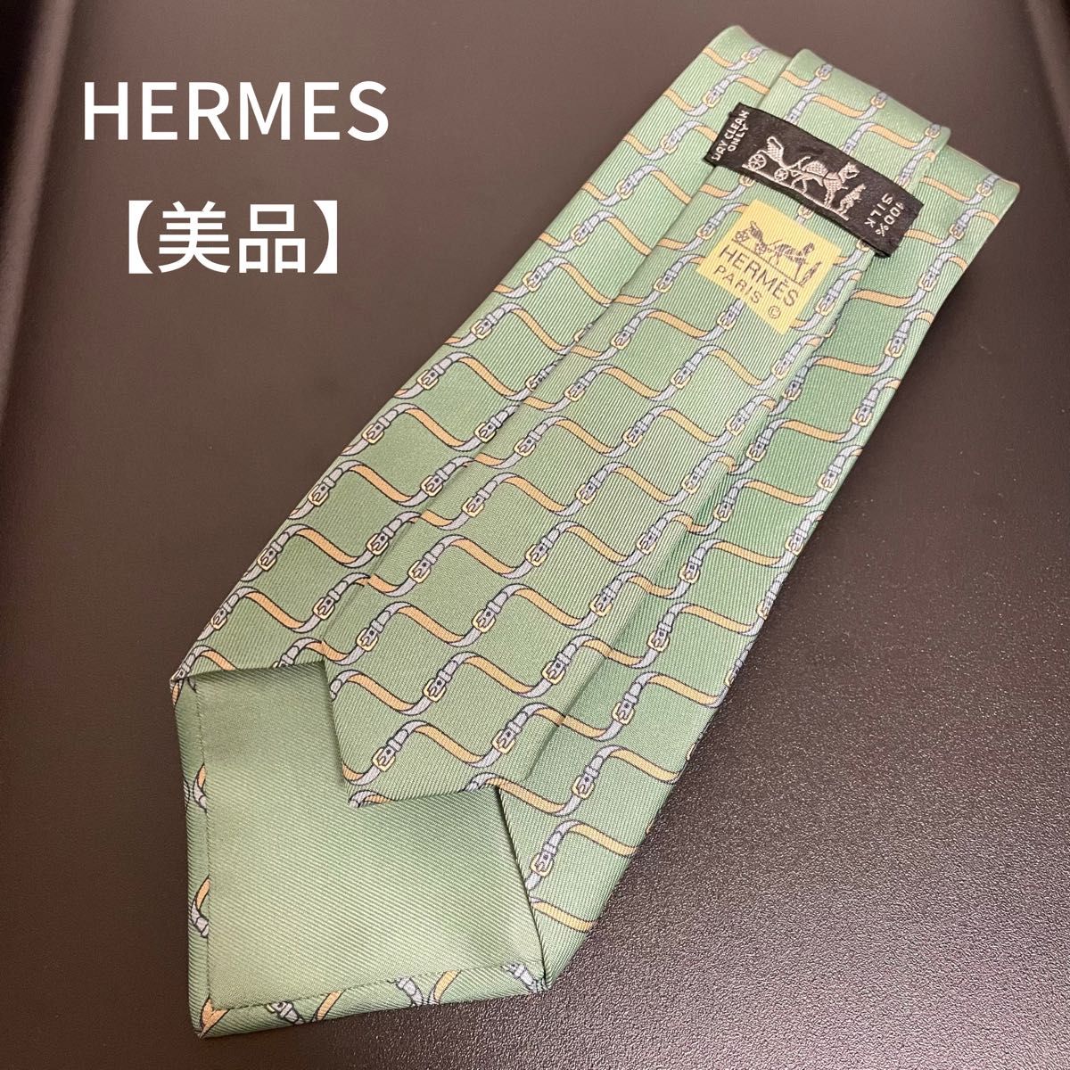 ブラウン×ピンク 新品 エルメス 花柄系 藤色 ネクタイ 袋付き Hermes 正規品 本物 レア ネクタイ