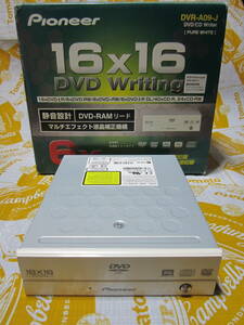 PIONEER / DVR-A09-J 高音質CDリッピングドライブ