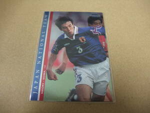 日本代表カードセット W07 相馬直樹 日本代表 サッカーカード