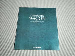  Diamante Wagon каталог 1995 год 